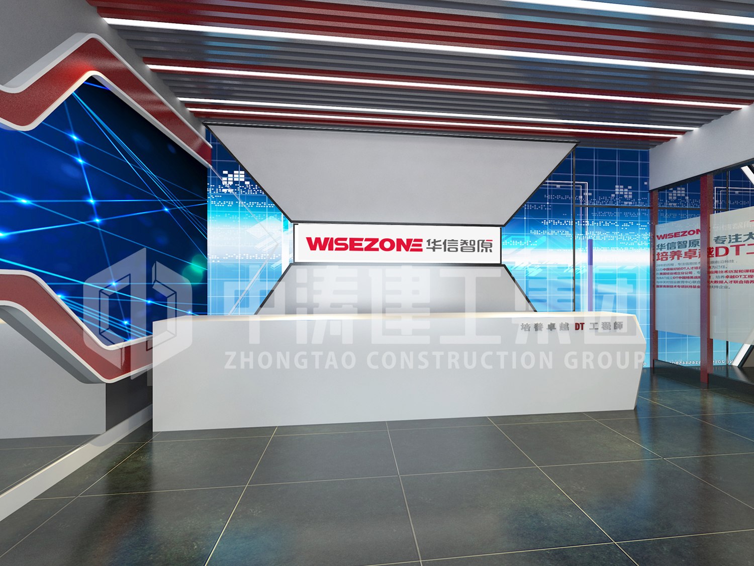 犀牛图框12.jpg