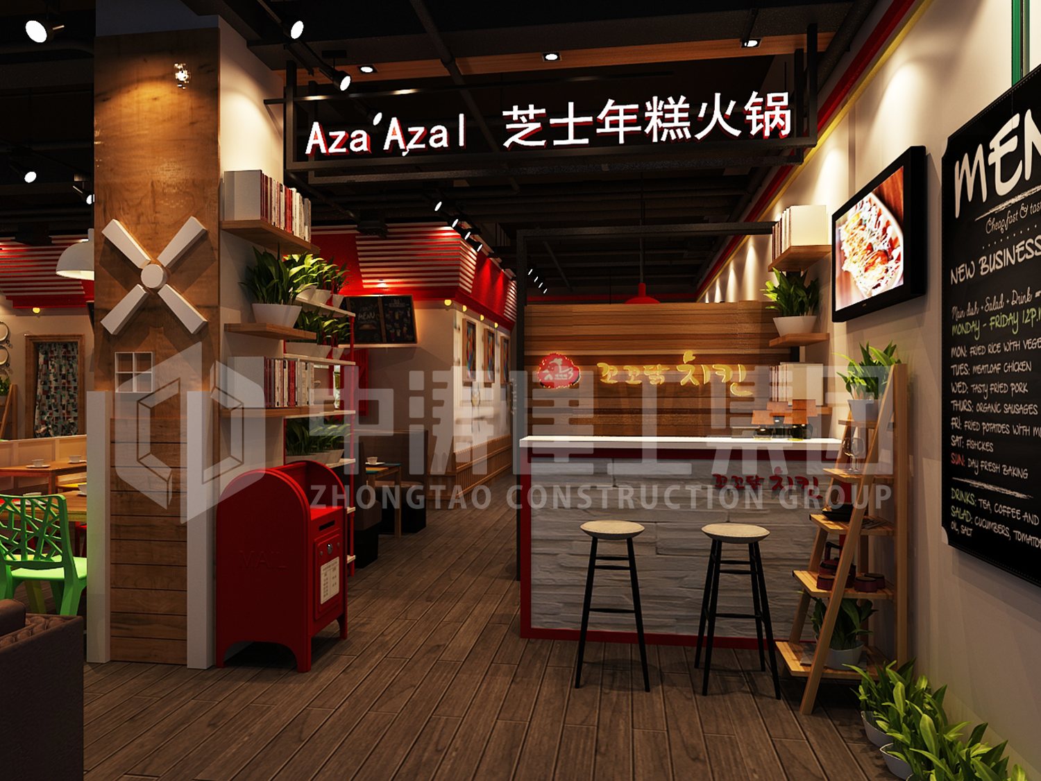 犀牛图框2.jpg