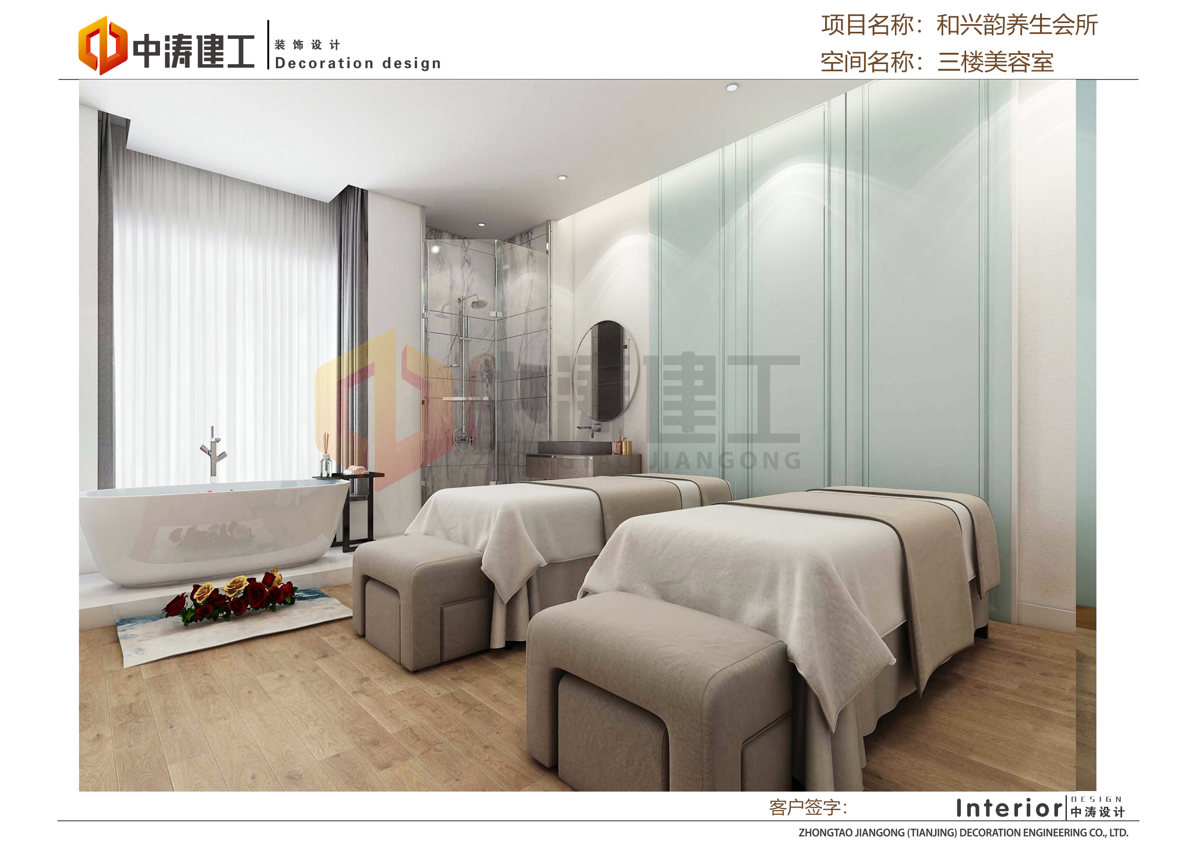 微信图片_202005181127111.jpg