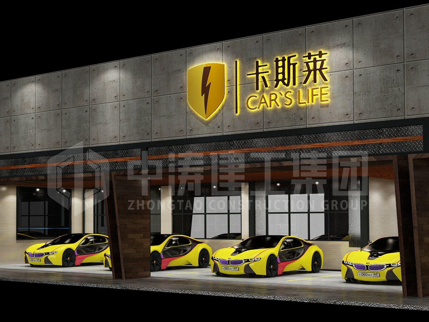 犀牛图框.jpg