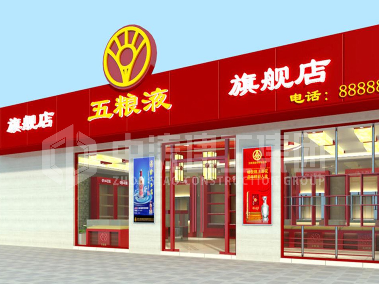 犀牛图框.jpg